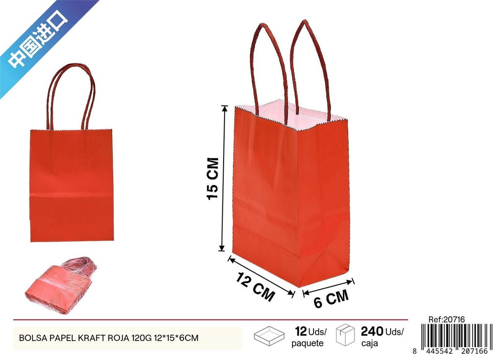 Bolsa de Papel Kraft Roja 120g 12*15*6cm - Regalos y papelería