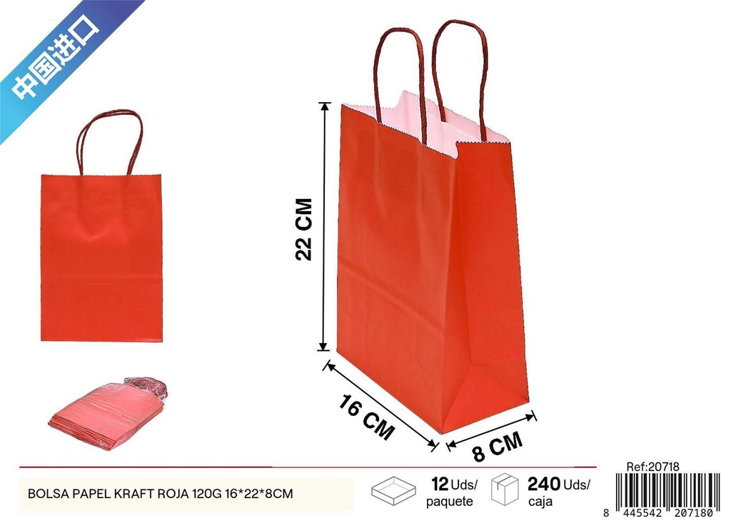 Bolsa papel kraft roja 120g 16*22*8cm para regalos y sorpresas