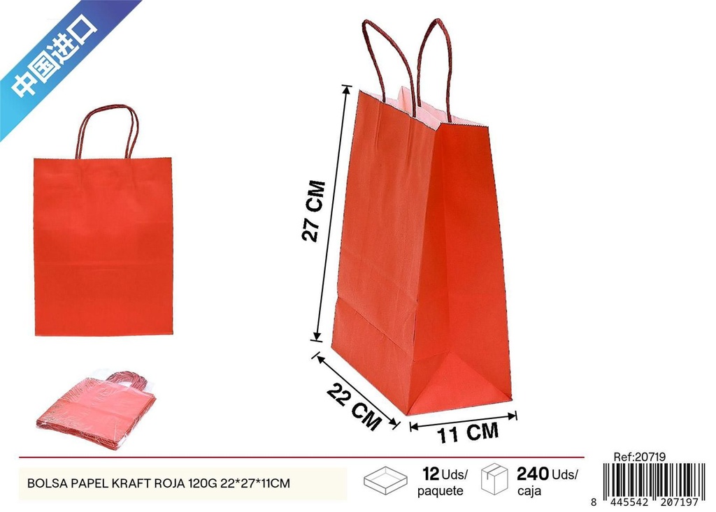 Bolsa de papel kraft roja 120g 22*27*11cm - Artículos de regalo