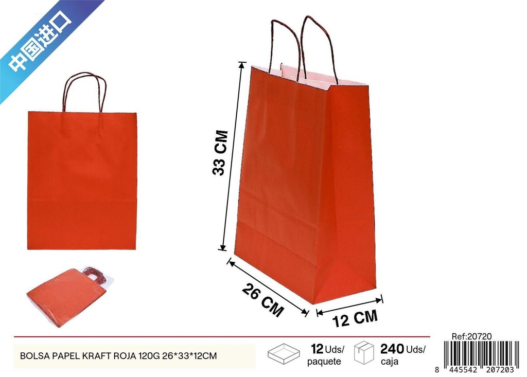 Bolsa de papel kraft roja 120g 26x33x12 cm - Bolsa de regalo