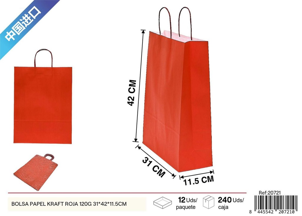 Bolsa de papel kraft roja 120g 31x42x11.5cm para regalos y compras