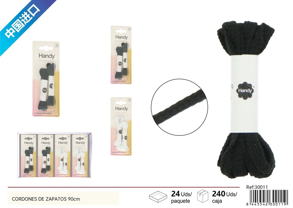 Cordones de zapato 90cm - Mercería y accesorios