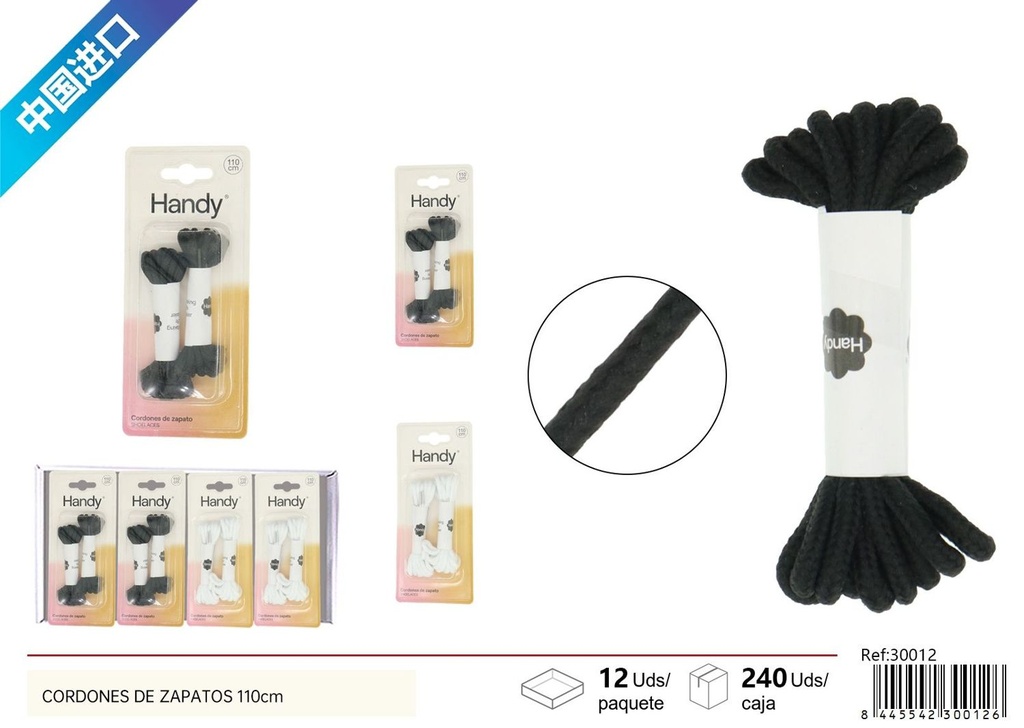 Cordón de zapatos 110cm - Mercería y accesorios
