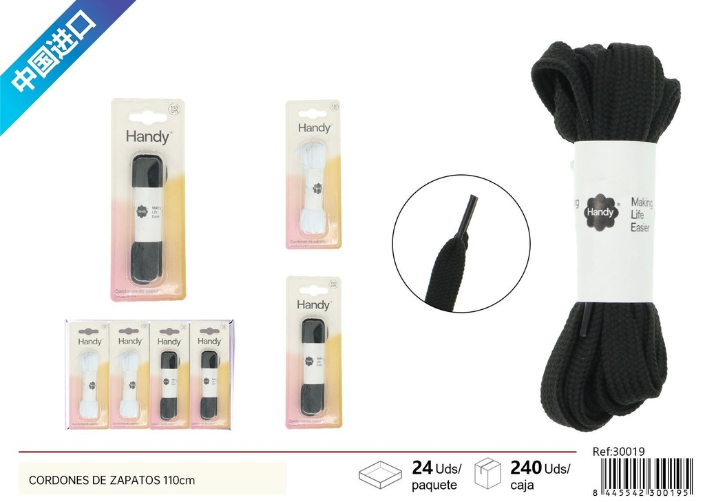 Cordón de zapato negro y blanco de 110 cm - Accesorios de costura