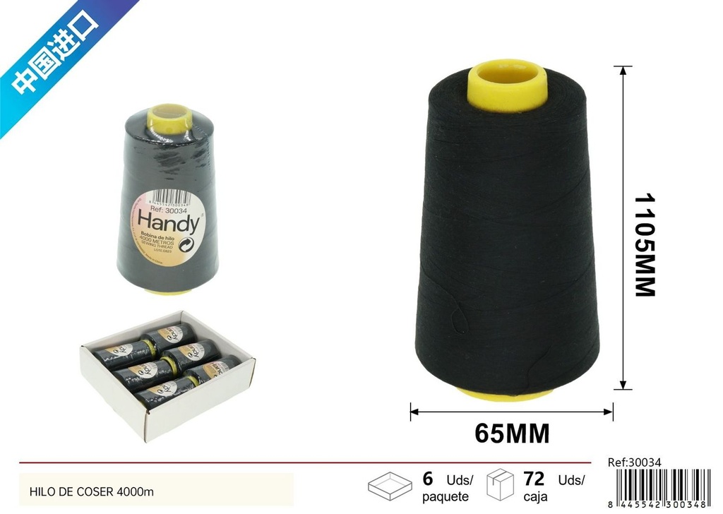 Bobina de hilo grande 4000m - Accesorios de costura