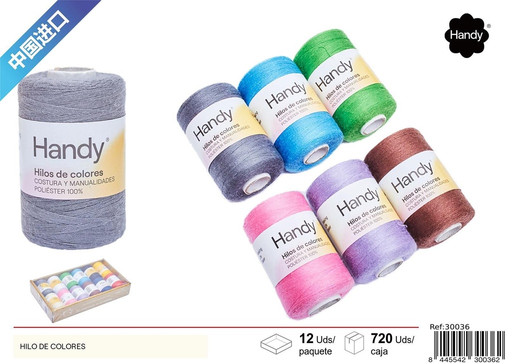 Hilo de colores 12pcs - Accesorios de mercería