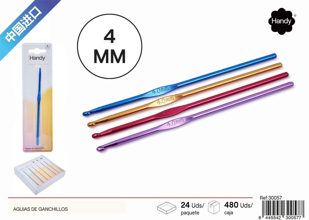 Agujas de ganchillo - Accesorios de mercería