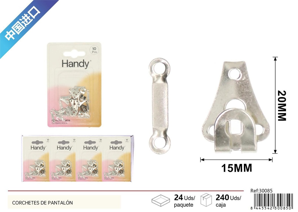 Corchête de pantalón - Accesorios de costura y mercería
