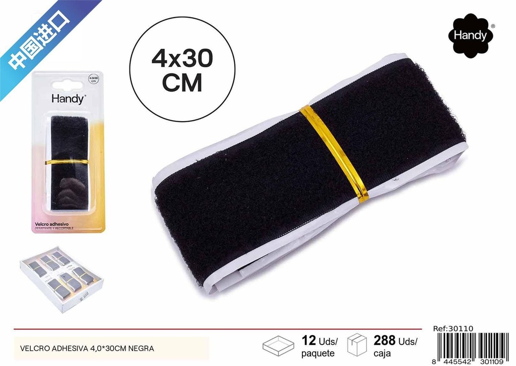 Cinta velcro adhesiva negra 4.0x30cm para manualidades