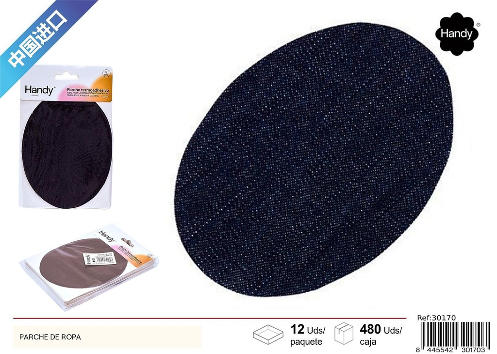 Parche de ropa negro de mezclilla 2 pcs - Accesorios de costura