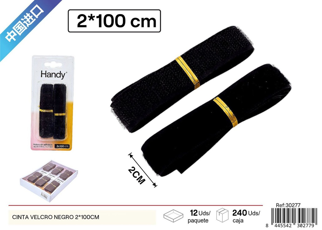 Cinta velcro negra 2 x 100cm - Accesorios de costura