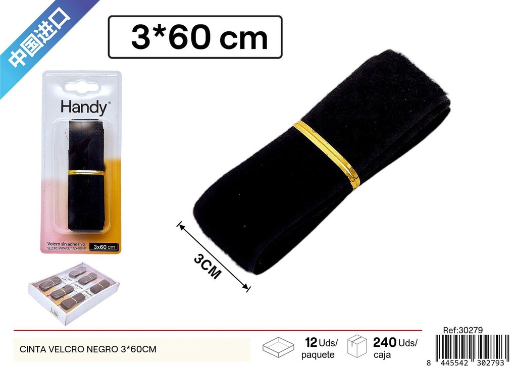 Cinta velcro negra 3 x 60cm - Accesorios de costura