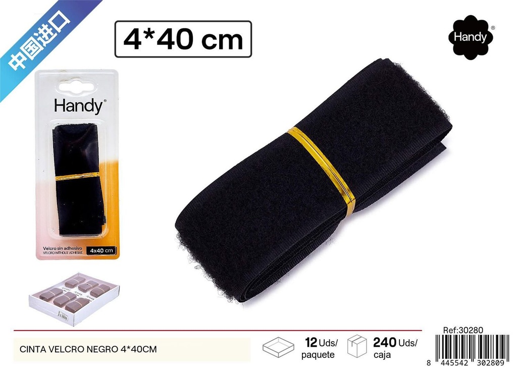 Cinta velcro negra 4 x 40cm - Accesorios de costura