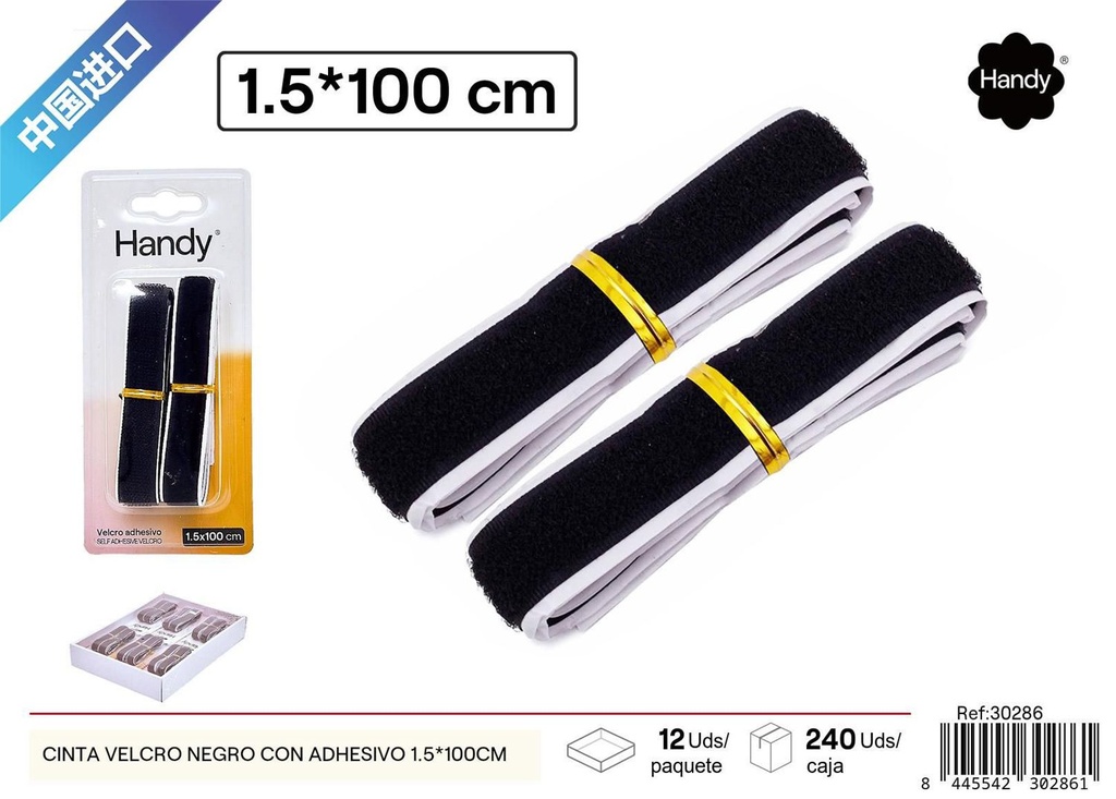 Cinta Velcro con adhesivo negra 1.5*100cm - Accesorios de costura