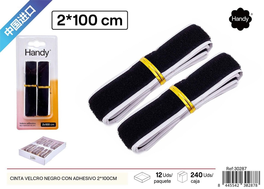 Cinta Velcro con adhesivo negra 2*100cm - Accesorios de costura