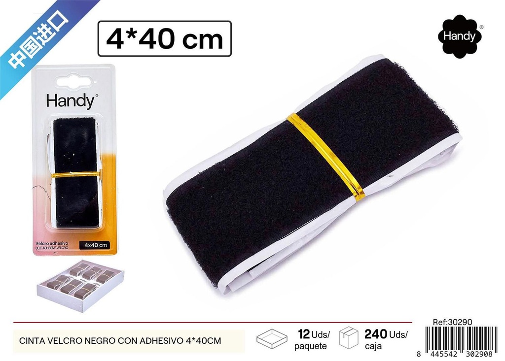 Cinta Velcro con adhesivo negra 4*40cm - Accesorios de costura