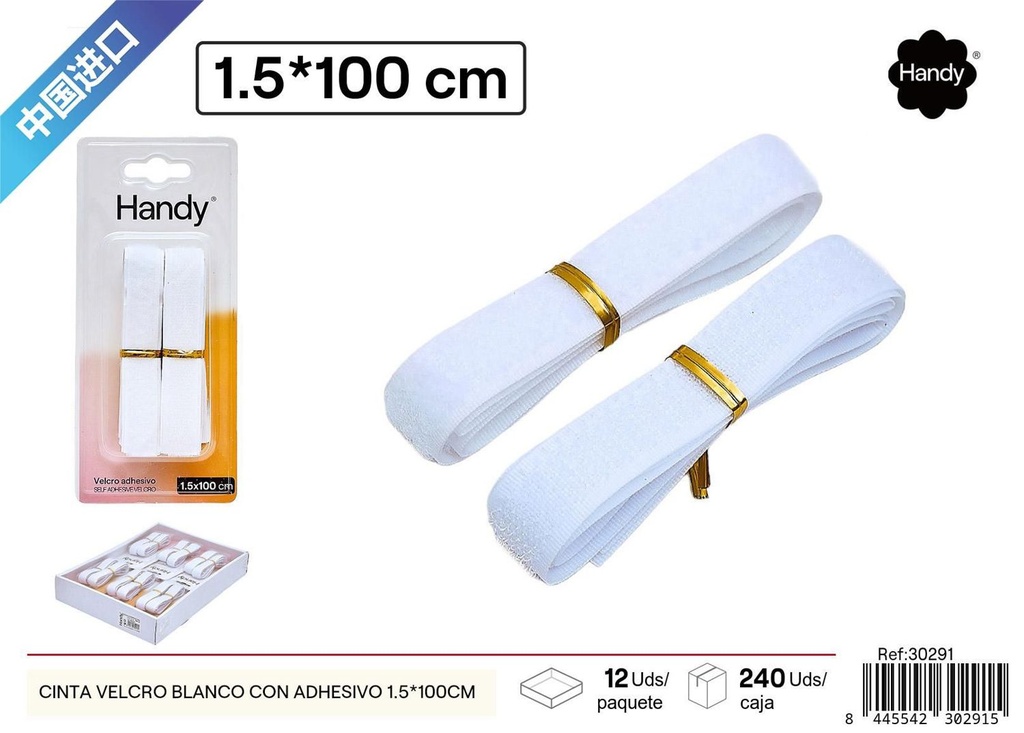 Cinta Velcro adhesiva blanca 1.5*100cm - Accesorios de costura