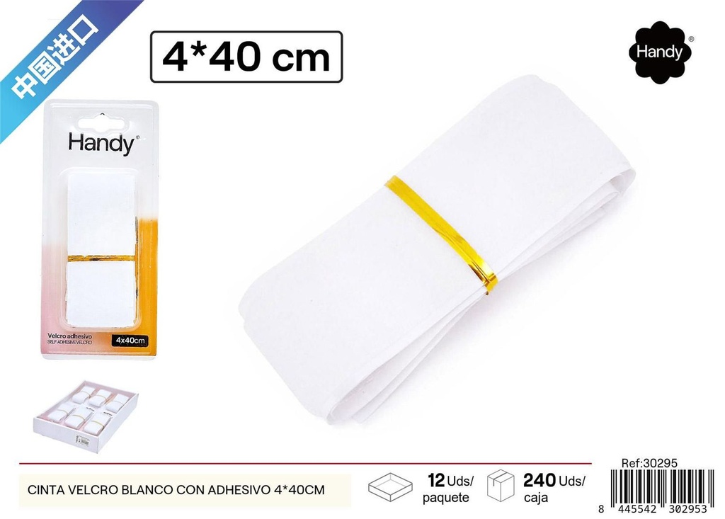 Cinta Velcro adhesiva blanca 4*40cm - Accesorios de costura