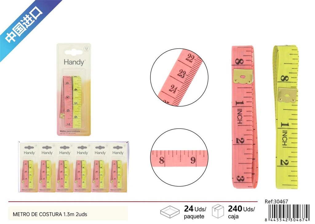 Metro de costura 1.3m (2 unidades) - Accesorios de costura y mercería