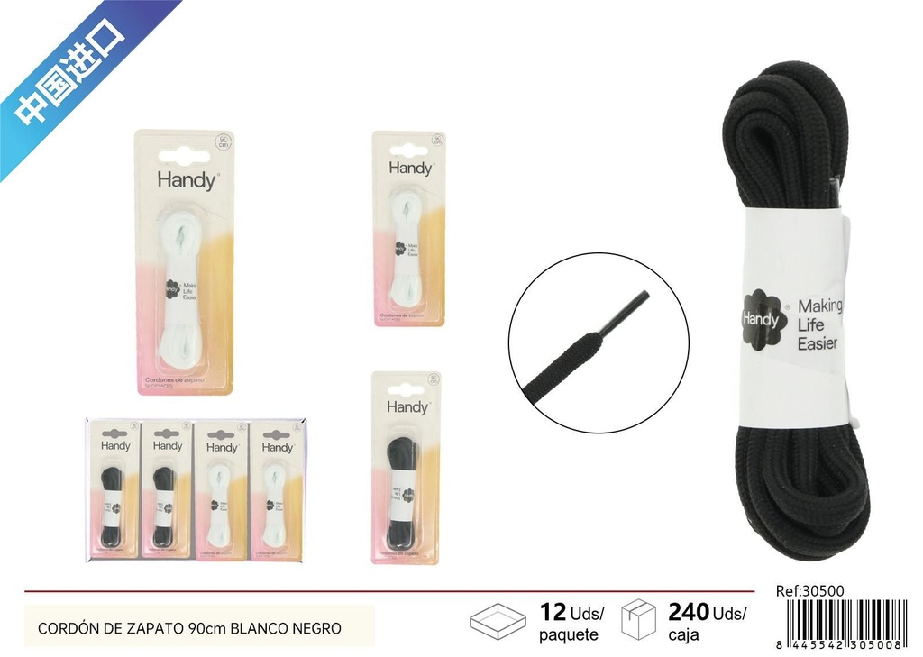 Cordón de zapato blanco y negro 90 cm - Accesorios de costura