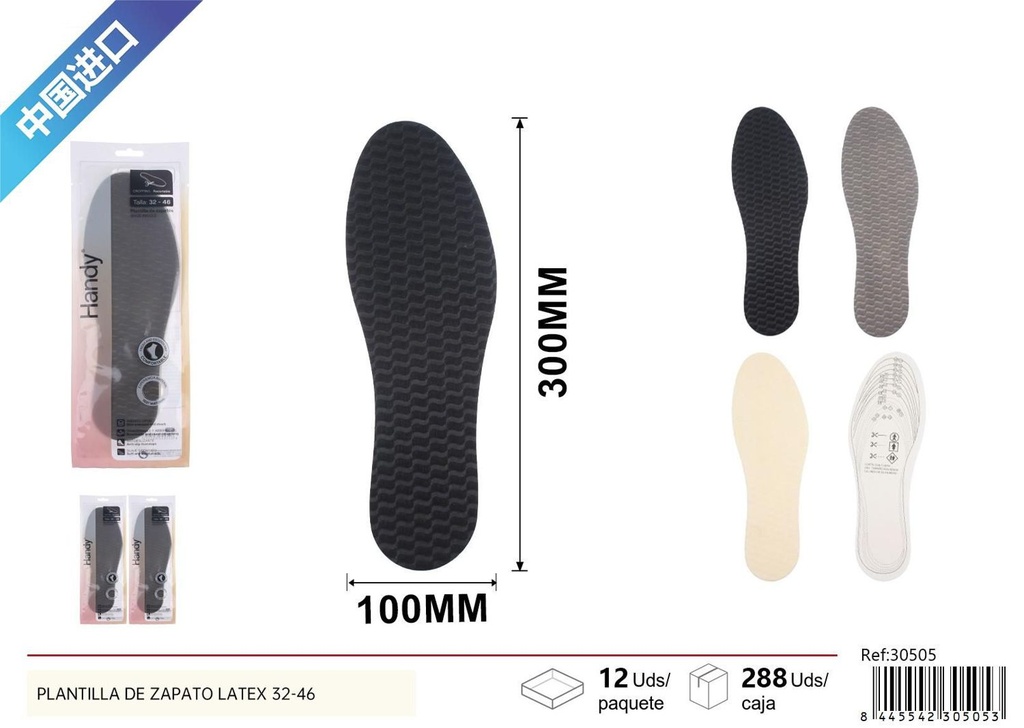 Plantilla de zapato de látex para tallas 32-46 - Accesorios para calzado