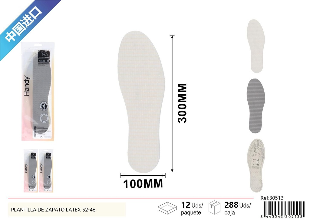 Plantilla de zapato de látex con tela escocesa 32-46 - Confort y accesorios para calzado