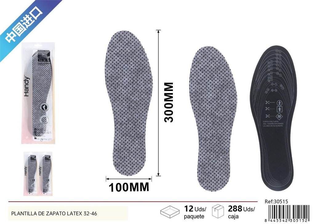 Plantilla de zapato de látex 32-46 - Accesorios de mercería