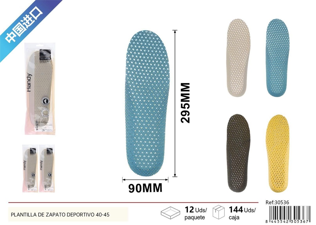 Plantilla de zapato deportivo 40-45 - Plantillas para calzado cómodo