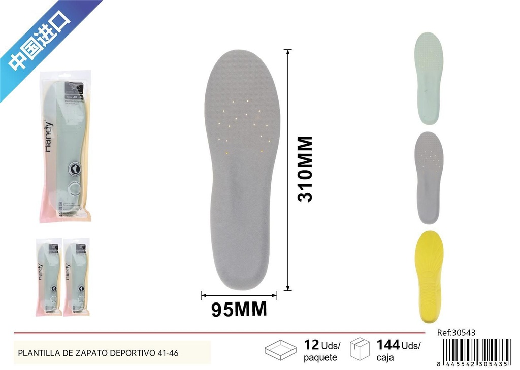 Plantilla de zapato deportivo con memoria PU para tallas 41-46 - Plantillas deportivas