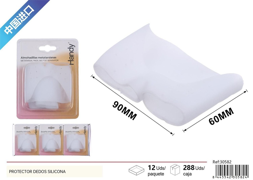 Protector de dedos silicona blanco - Artículos de costura