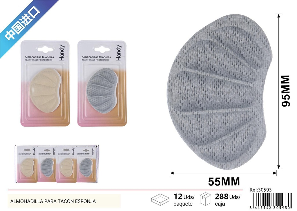 Almohadilla esponjosa para talón en forma de pétalo - Protección para talones