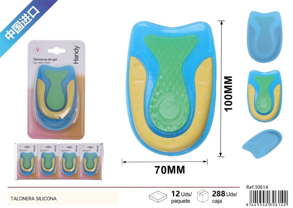 Talonera de silicona - Plantillas para zapatos