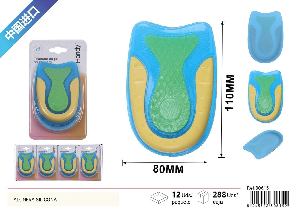 Talonera de silicona para hombre - Accesorios de calzado