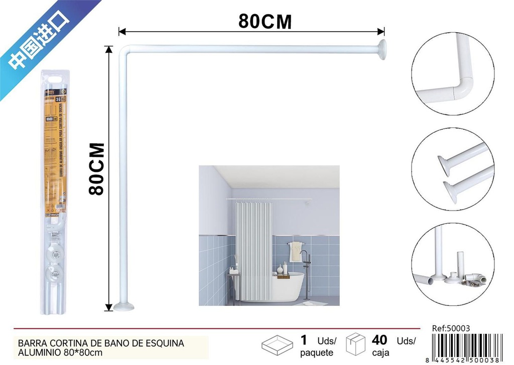 Barra cortina de baño de esquina aluminio 80x80cm para duchas