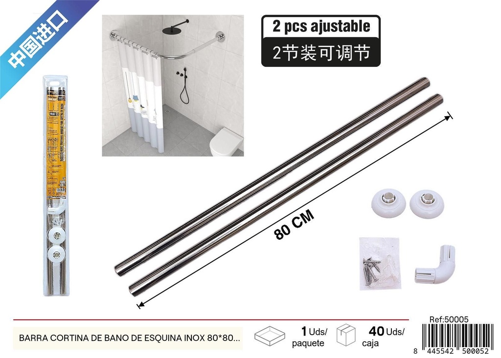 Barra de cortina de baño de esquina en acero inox 80x80 cm - Accesorios para baño