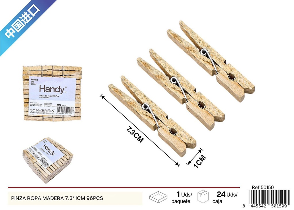 Pinza de ropa de madera 7.3x1 cm 96 piezas - Accesorios de limpieza