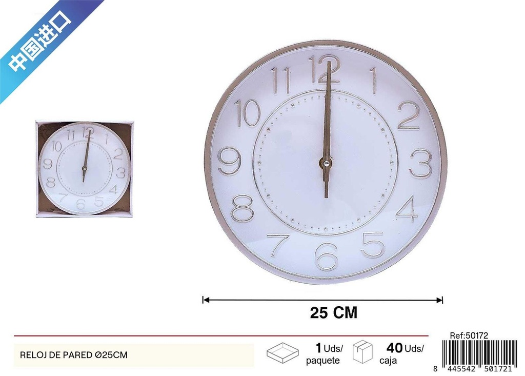 Reloj de pared Ø25cm - Decoración del hogar