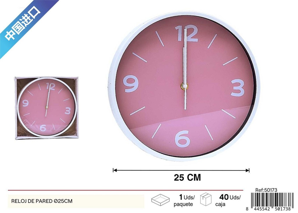 Reloj de pared Ø25cm - Decoración del hogar