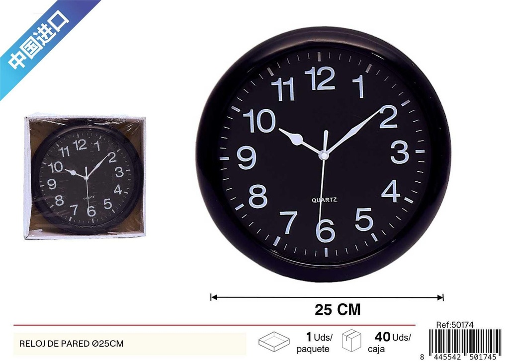 Reloj de pared Ø25cm - Decoración del hogar