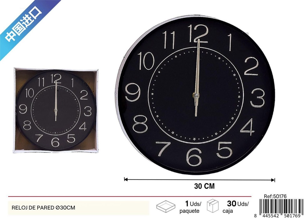 Reloj de pared Ø30cm - Decoración del hogar