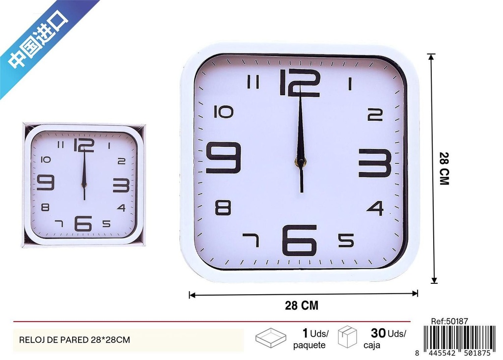 Reloj de pared 28*28cm - Decoraciones y artículos para el hogar