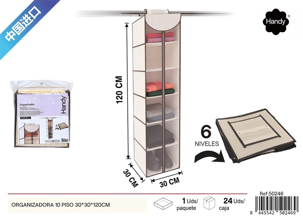 Organizadora de 10 pisos 30x30x120 cm - Artículos de almacenamiento