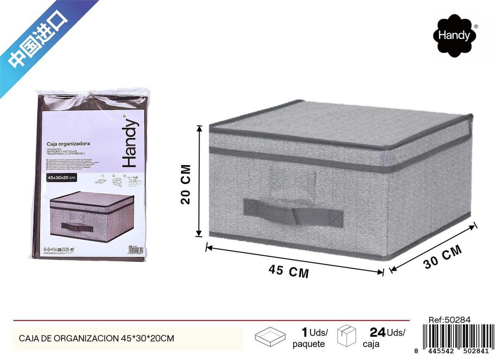 Caja de organización 45x30x20cm - Accesorios de hogar