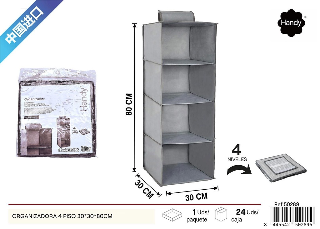 Organizadora de cuatro pisos en tela sin tejer 30*30*80 cm - Accesorios para almacenamiento en el hogar