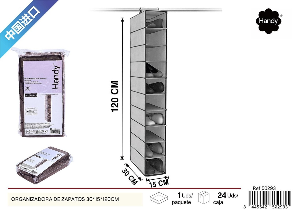Organizador de zapatos de tela no tejida 30x15x120 cm - Almacenamiento y organización