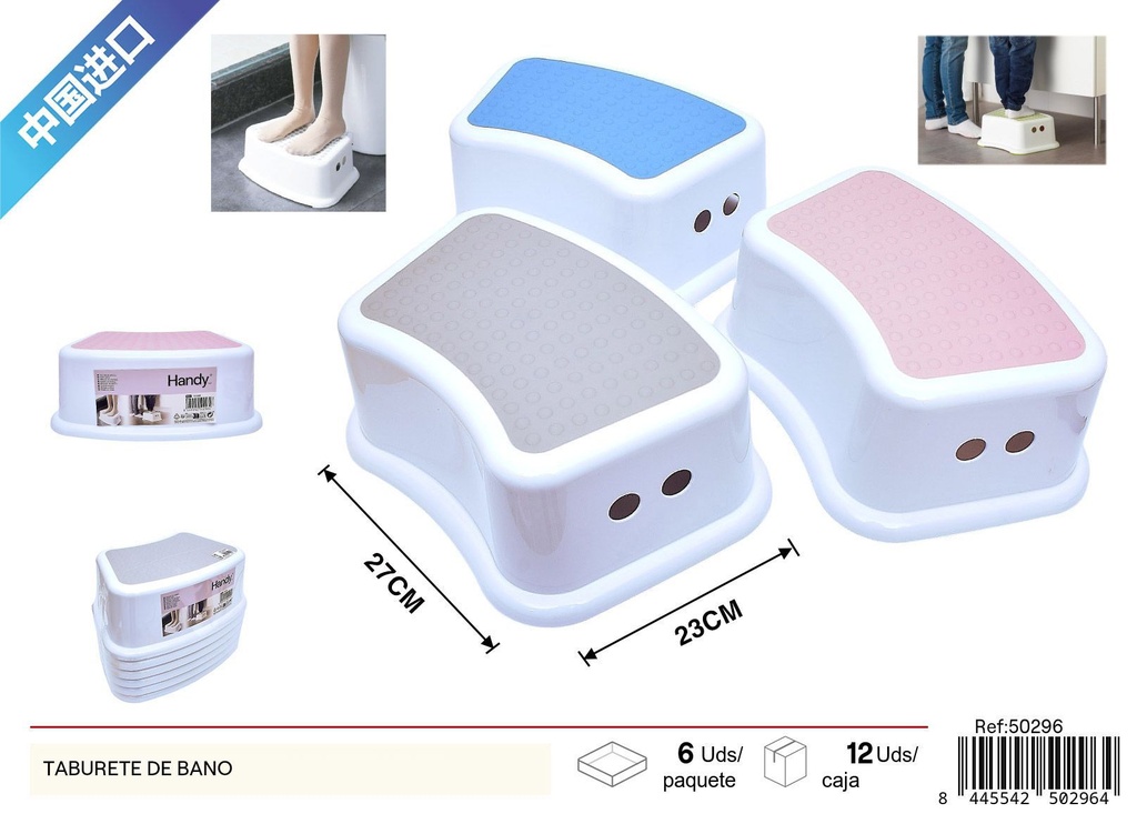 Taburete de baño - Muebles y accesorios para el baño