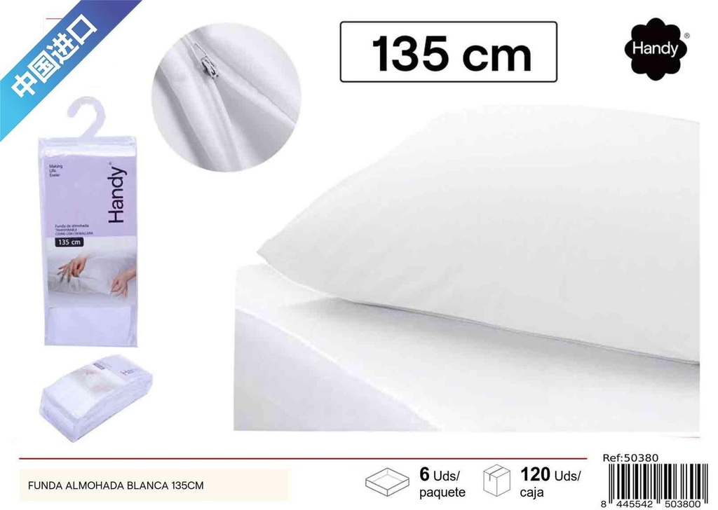 Funda de almohada blanca 135cm para ropa de cama