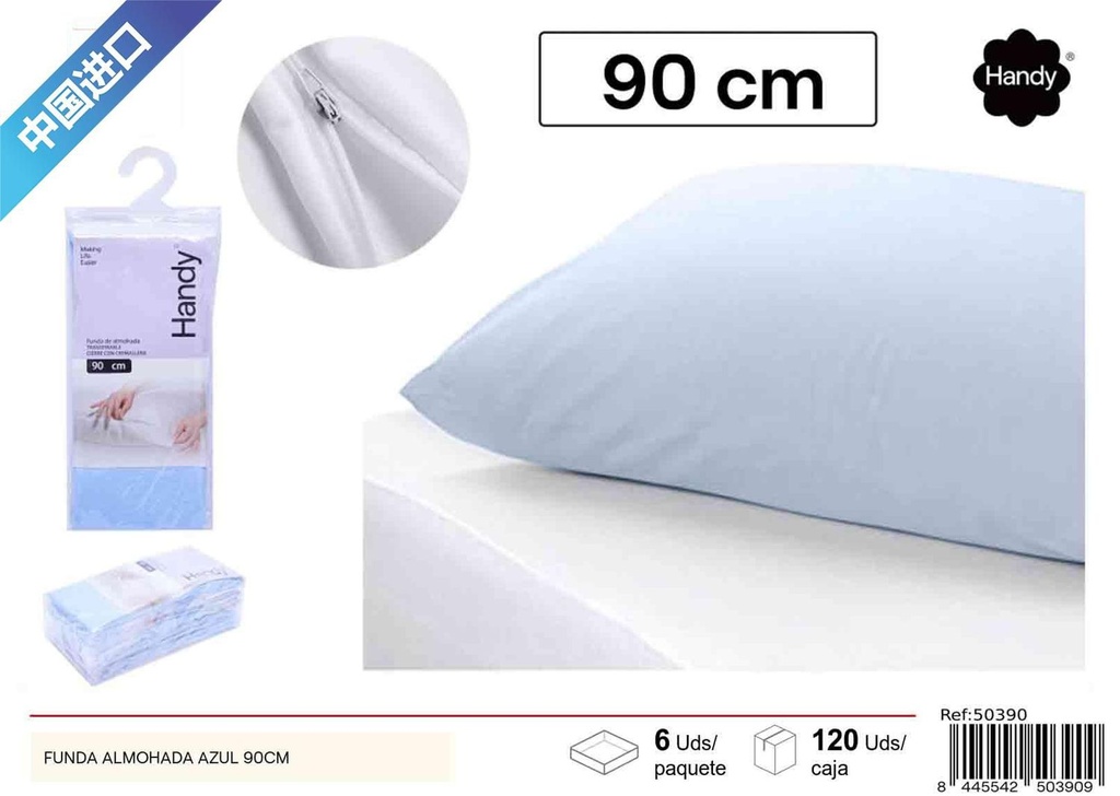 Funda de almohada azul 90cm - Artículos de hogar