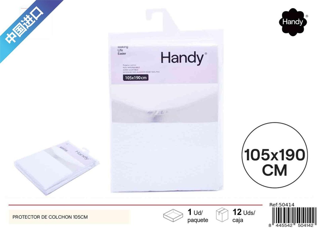 Protector de colchón 105 cm - Ropa de cama