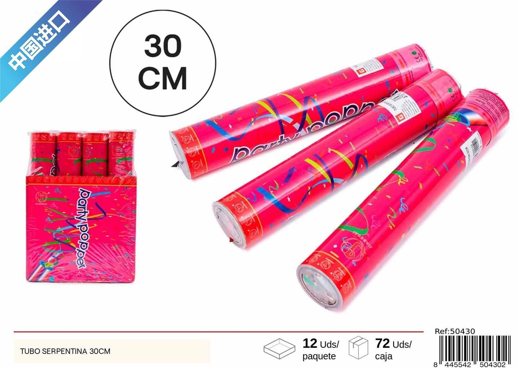 Tubo serpentina 30 cm - Artículos para fiestas y celebraciones